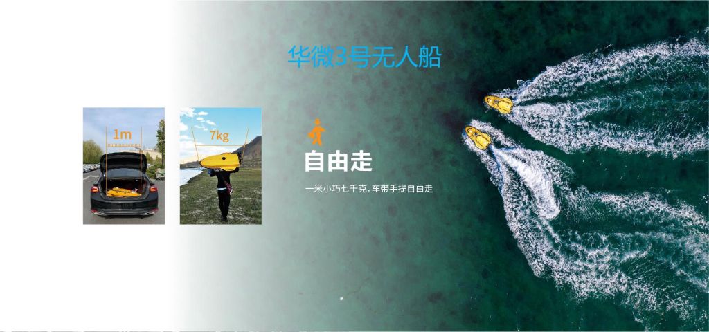 貴陽(yáng)測(cè)繪儀器